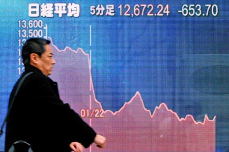 日本震后市场动荡 中国概念股受挫