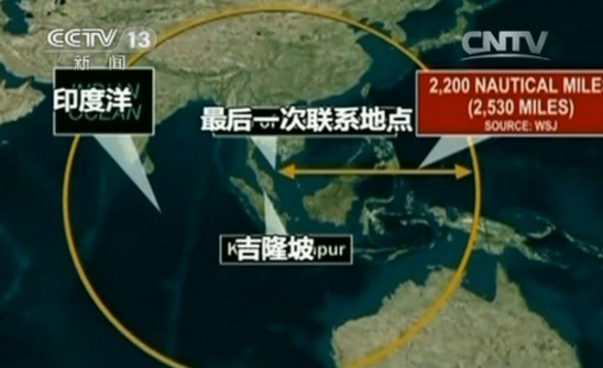 mh370ͼmh370ͻҵˣͻĻ